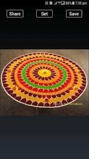 Simple Rangoli Designs : Easy Rangoli Designs स्क्रीनशॉट 28
