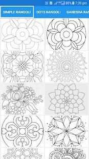 Simple Rangoli Designs : Easy Rangoli Designs स्क्रीनशॉट 32