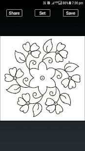 Simple Rangoli Designs : Easy Rangoli Designs स्क्रीनशॉट 44