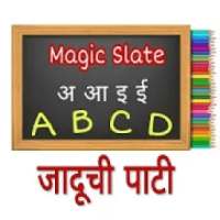 Magic Slate आइकन