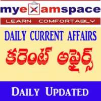 Current Affairs in Telugu