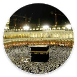 ikon Makkah Islamic Wallpaper