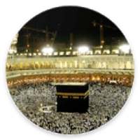 Makkah Islamic Wallpaper on 9Apps