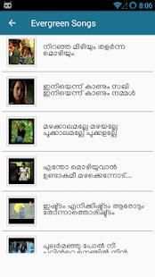 Malayalam Album Songs स्क्रीनशॉट 2
