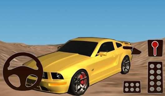 Driving Cars Simulator Ford screenshot 1