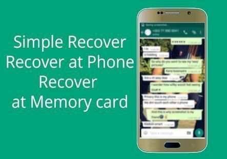 watsup recovery files screenshot 2