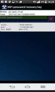 Wifi Password Show screenshot 7