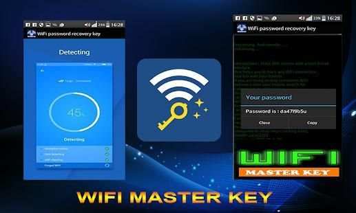 Wifi Password Show screenshot 3