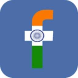 India Ki Facebook 1.0