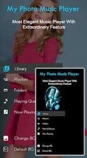 My Photo Music Player - MAX Player 2018 स्क्रीनशॉट 2