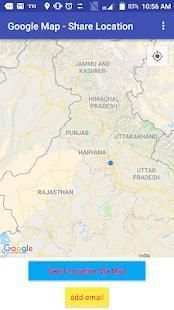 Share Your Location - Using Google Map स्क्रीनशॉट 1