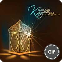 ramadan mubarak GIF * on 9Apps