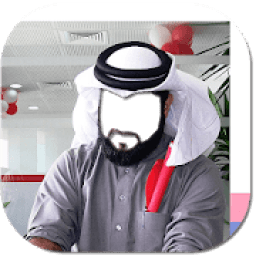 ikon Arab Man Photo Frames 2018