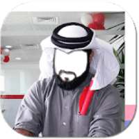 Arab Man Photo Frames 2018 on 9Apps