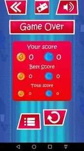 Speed Car screenshot 1