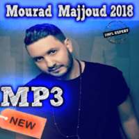 مراد مجود بدون انترنت 2018 - Mourad majjoud on 9Apps