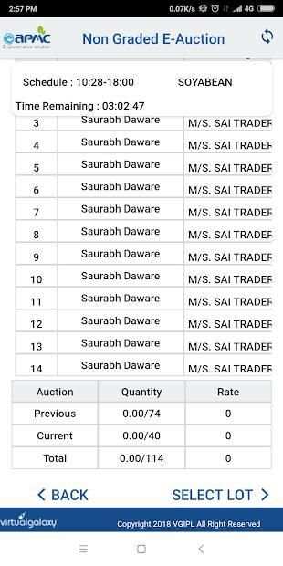 CAS-Trader स्क्रीनशॉट 4