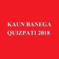 KBC 2018