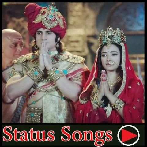 Chandra & Nandini Status screenshot 1