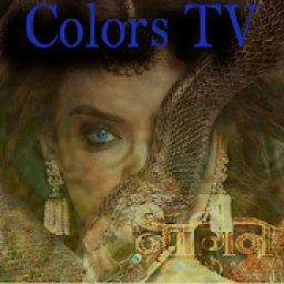 Naagin 3 Colors TV Shows أيقونة