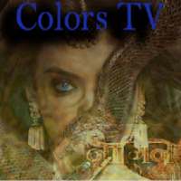 ikon Naagin 3 Colors TV Shows