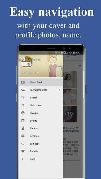 Mini for Facebook Messenger: Friendly & Security स्क्रीनशॉट 1