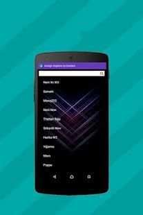 MP3 Cutter for Ringtone Maker स्क्रीनशॉट 5