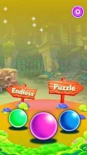 Bird Bubble Shooter 2018 स्क्रीनशॉट 6