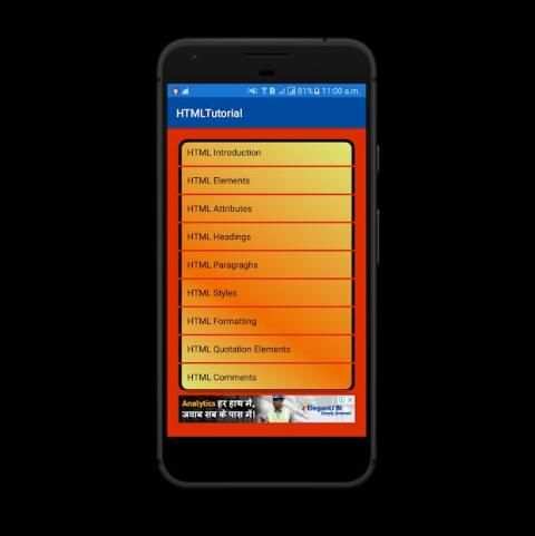 HTML Tutorial screenshot 2