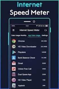 Internet Speed Meter screenshot 4