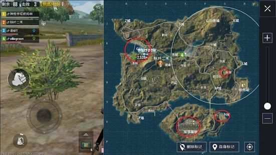 Secrets for PUBG Mobile screenshot 1