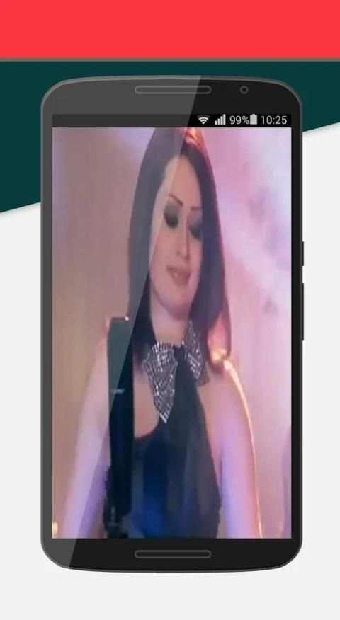 بس اسمع مني screenshot 3