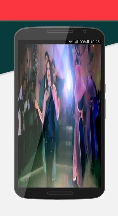 بس اسمع مني screenshot 2