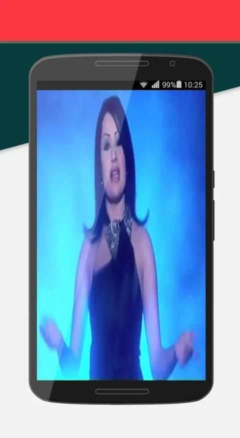 بس اسمع مني скриншот 1
