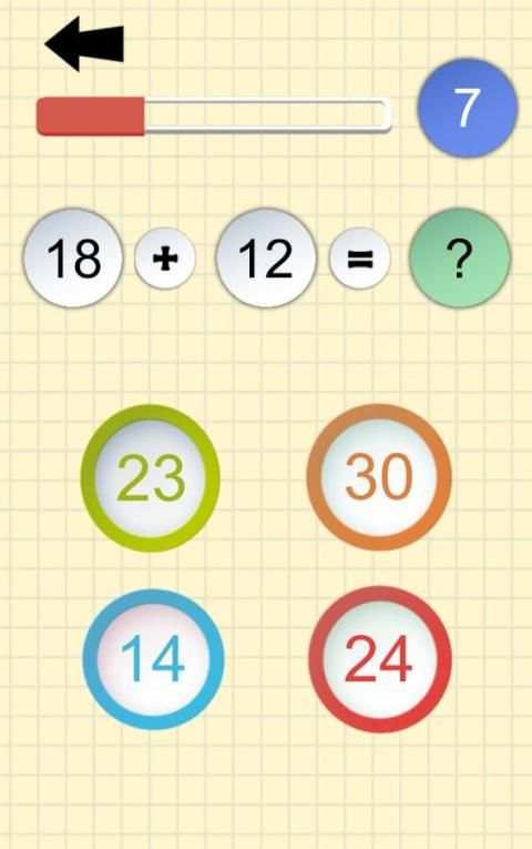 Math games: duel math for 2 players: Educational screenshot 6