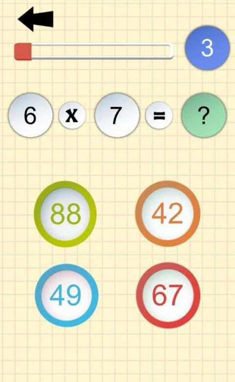 Math games: duel math for 2 players: Educational screenshot 1