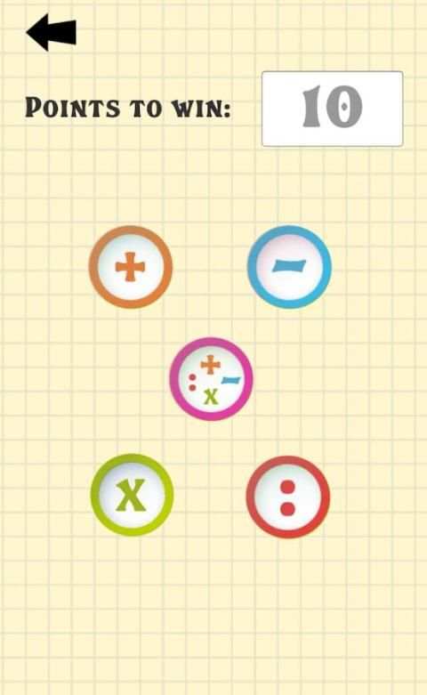 Math games: duel math for 2 players: Educational screenshot 4