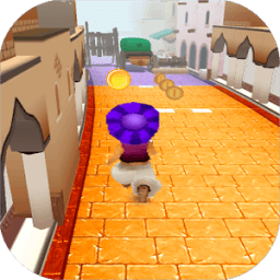 Prince Run In The Desert आइकन