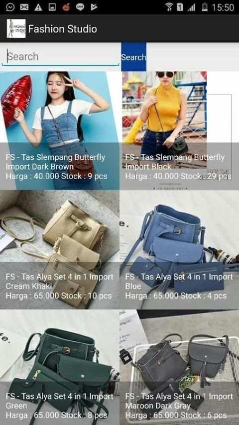 Fashion Studio Tanah Abang screenshot 1