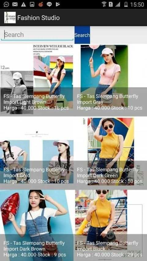 Fashion Studio Tanah Abang screenshot 2