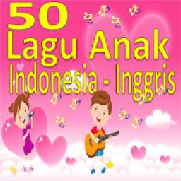 Indonesian children's song