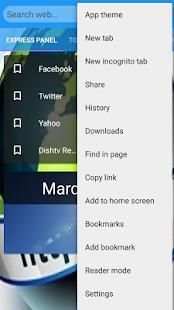 Fast Browser 5G Speed screenshot 3