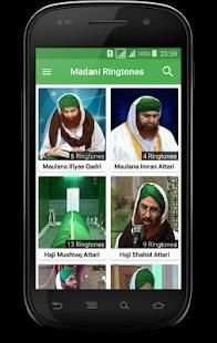 Madani Ringtones screenshot 12