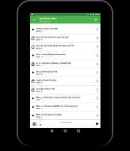 Madani Ringtones screenshot 7