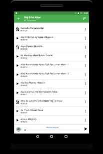 Madani Ringtones screenshot 3