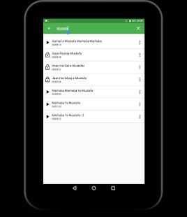 Madani Ringtones screenshot 6
