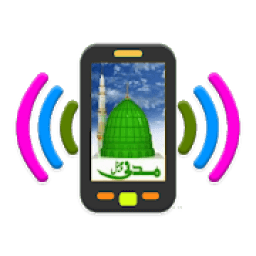 Madani Ringtones आइकन