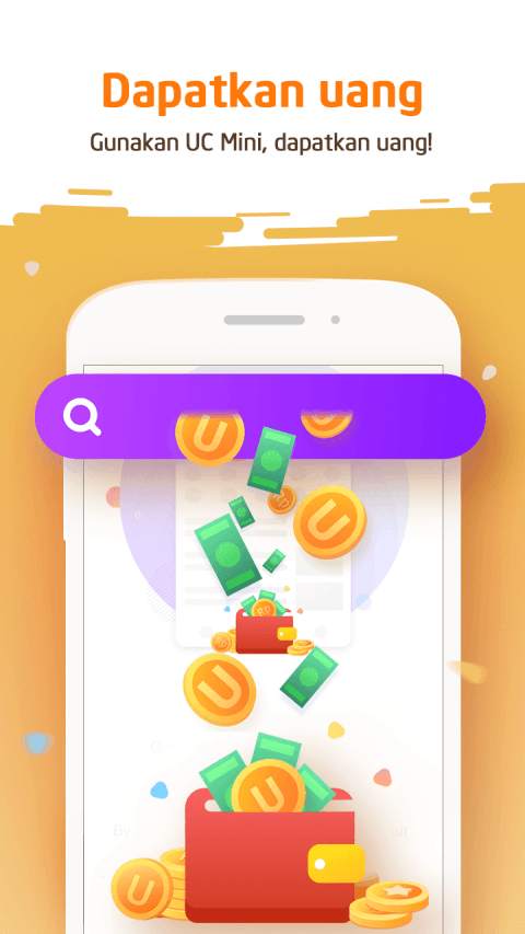 UC Mini Plus screenshot 3
