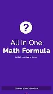 All in One Math Formula स्क्रीनशॉट 5