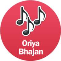 Oriya Bhajan - ନୀୟ ଭଜନ on 9Apps